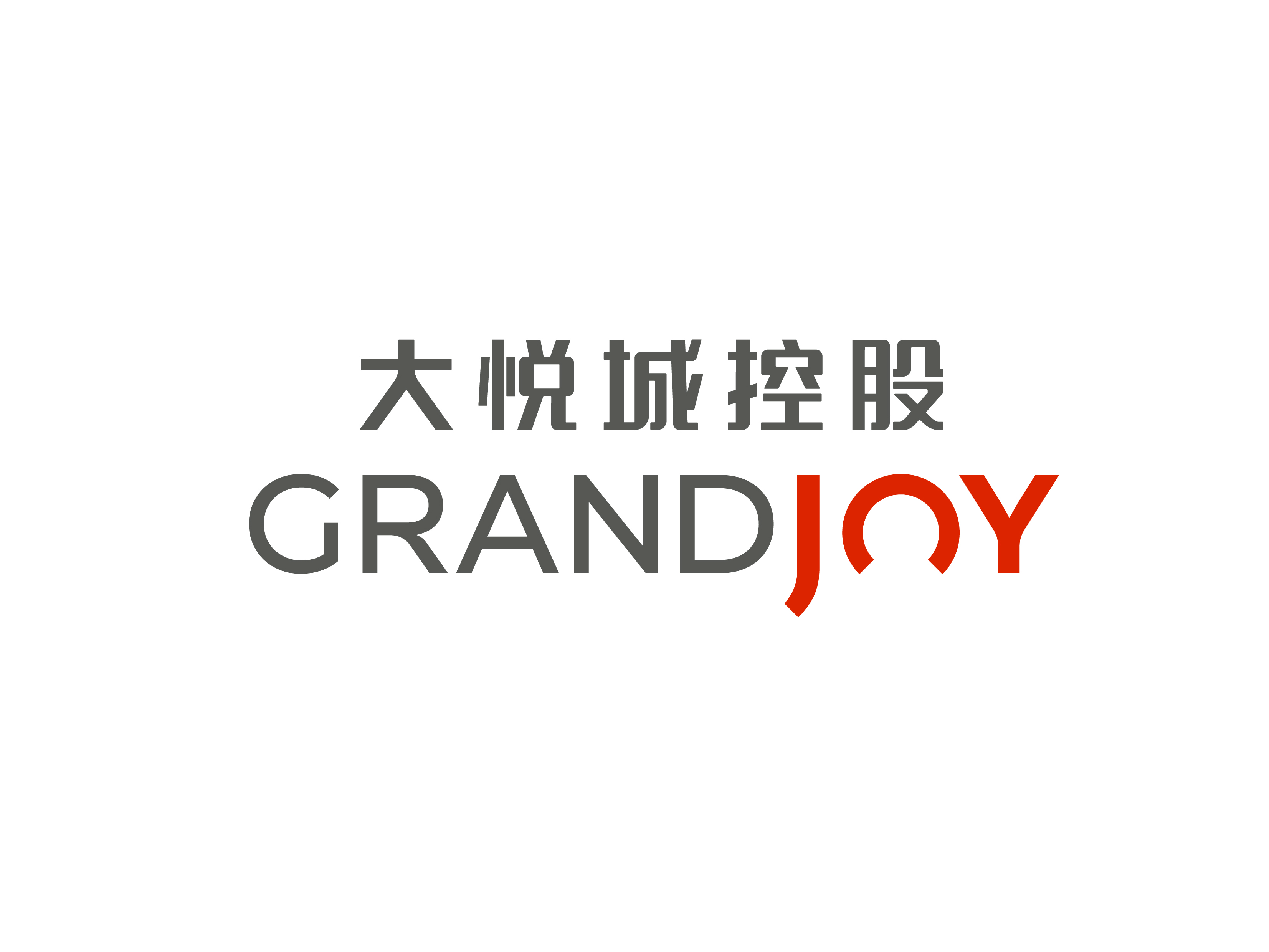 大悦汇